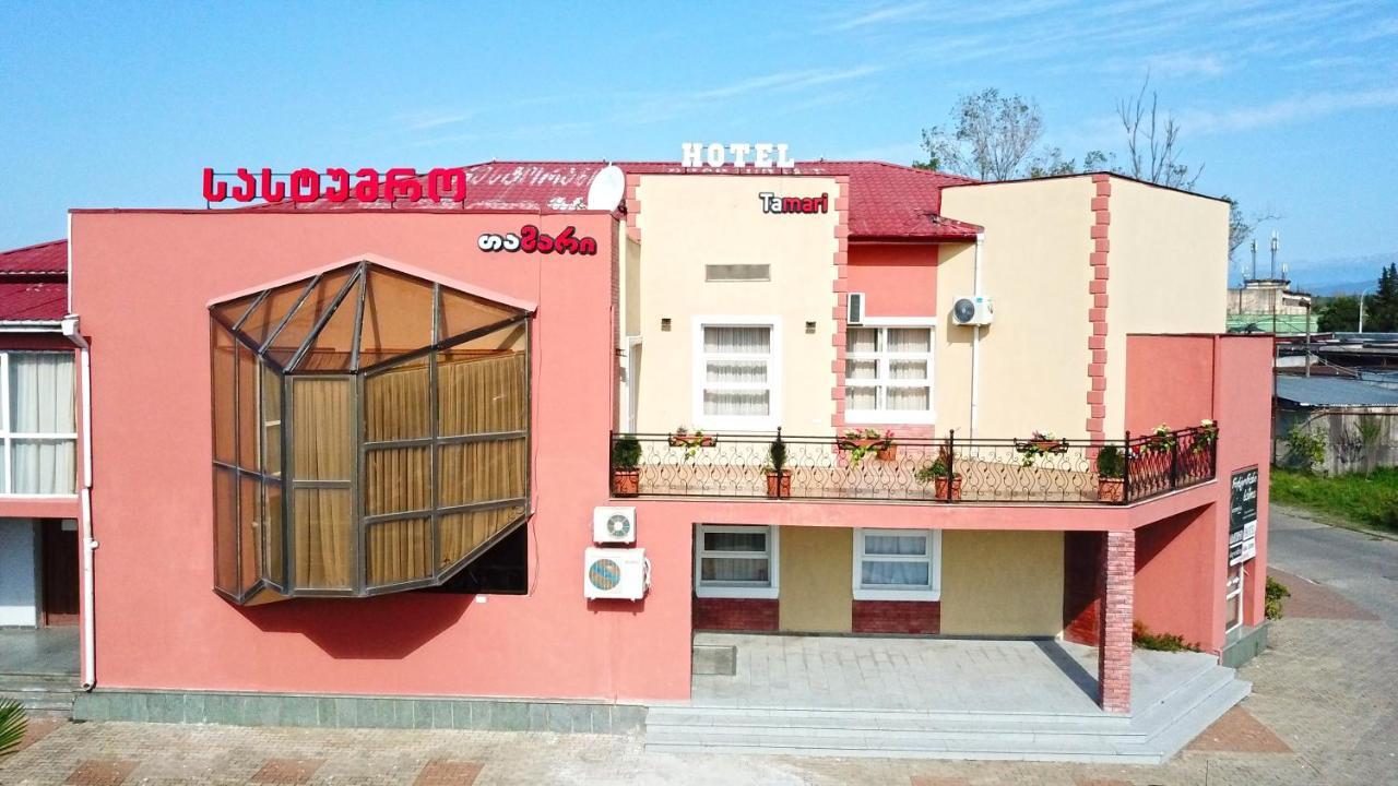 Hotel Tamari Кутаиси Екстериор снимка